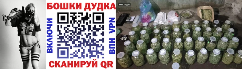 Как найти наркотики Лакинск OMG как зайти  Каннабис  ТГК 