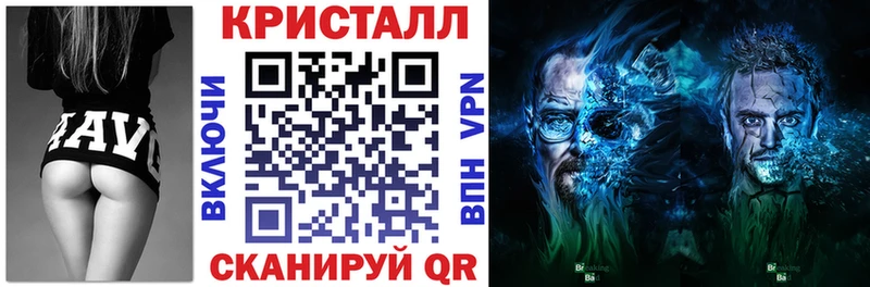 даркнет какой сайт  Лакинск  АМФЕТАМИН 97%  наркота 