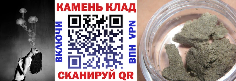 ГАШИШ гарик Лакинск