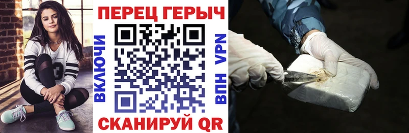 как найти наркотики  Лакинск  KRAKEN как зайти  ГЕРОИН Афган 