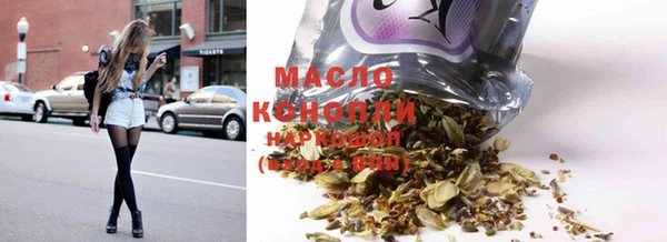 тгк Лихославль