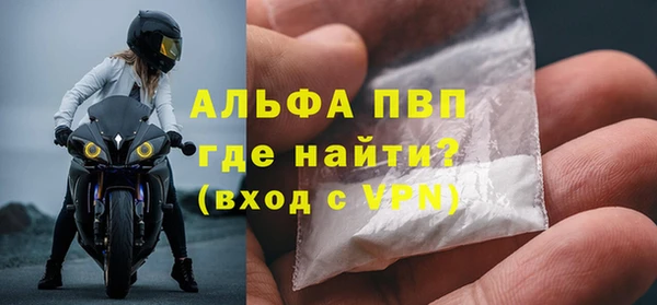 ПСИЛОЦИБИНОВЫЕ ГРИБЫ Куйбышев