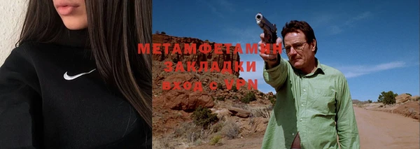 прущий лед Липки