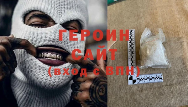 тгк Лихославль