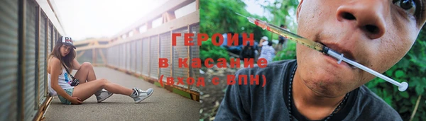 круглые Ладушкин