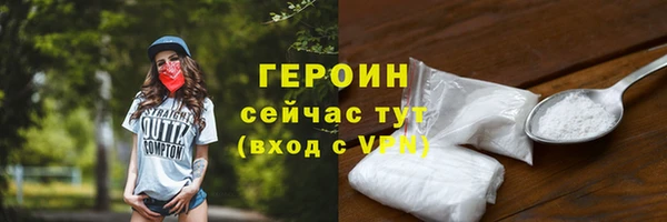 COCAINE Лиски
