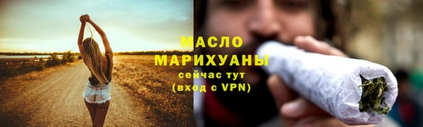 марки lsd Весьегонск