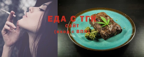 прущий лед Липки