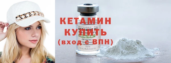 каннабис Майский