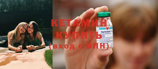 каннабис Майский