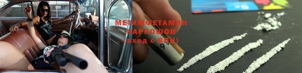 бутират Кукмор