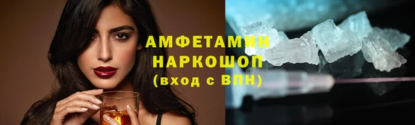 тгк Лихославль