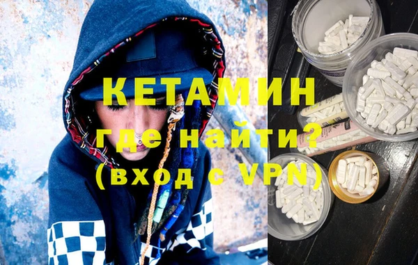 прущий лед Липки