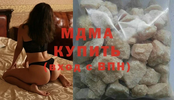 тгк Лихославль