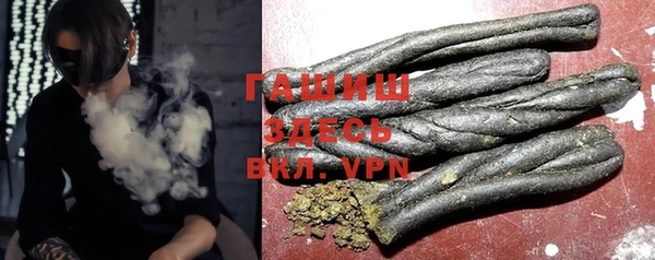 COCAINE Лиски