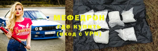 COCAINE Лиски