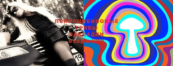 COCAINE Лиски