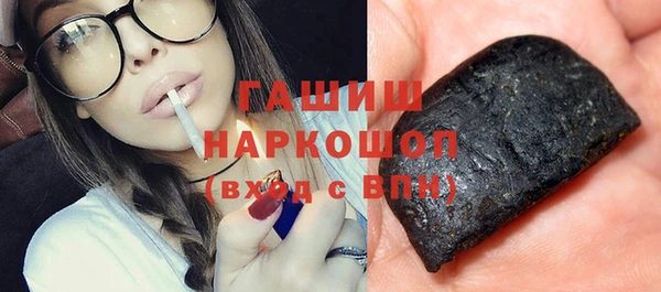 COCAINE Лиски