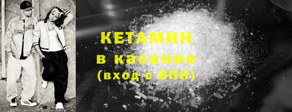 каннабис Майский