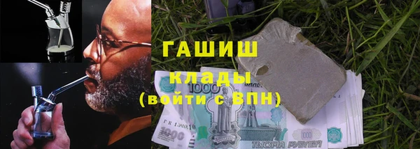 прущий лед Липки