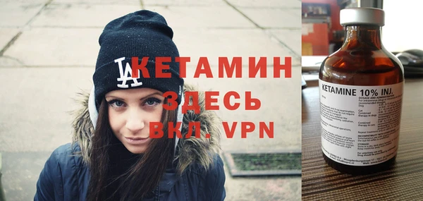 COCAINE Лиски