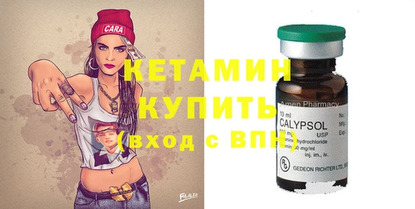 прущий лед Липки