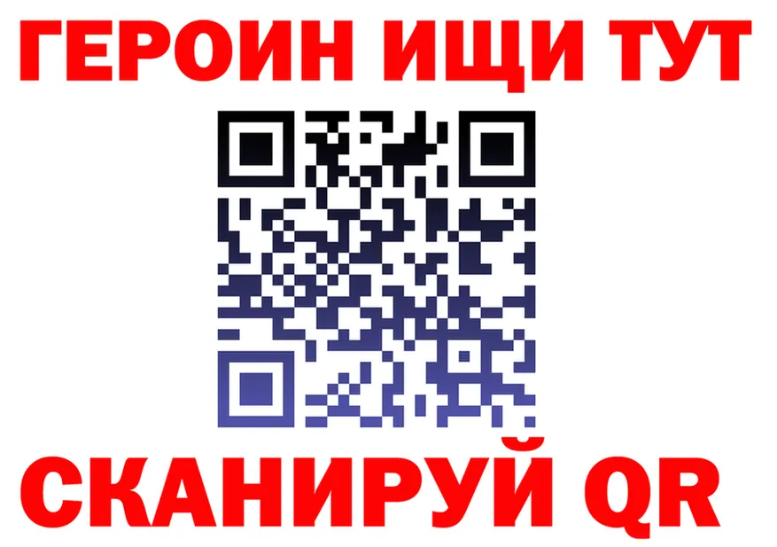 АМФ Розовый зеркало маркетплейс МЕГА Лакинск
