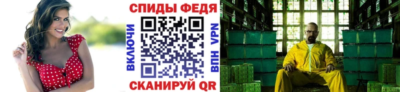 Первитин пудра  kraken ССЫЛКА  Лакинск 