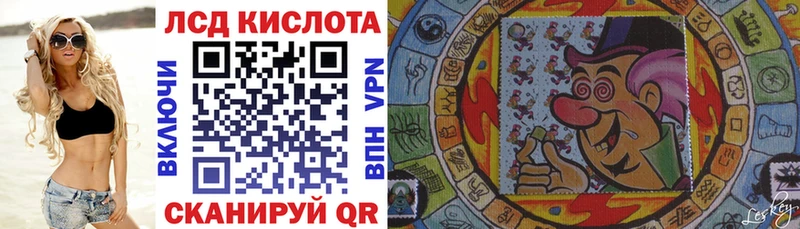 OMG зеркало  Лакинск  Марки 25I-NBOMe 1,8мг 