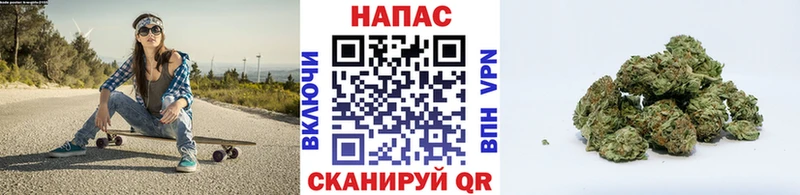купить закладку  Лакинск  Канабис Ganja 